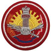 Нашивка ( шеврон ) на рукав Военный университет МО РФ D-10 вышитая красная (2503702) - ВОЕНТОРГ ТЫЛОВИК