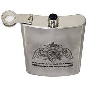 Фляга подарочная с гравировкой ФСВНГ ( Росгвардия ) РФ 10 OZ - 300 мл (4608056) - ВОЕНТОРГ ТЫЛОВИК