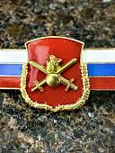 Знак должностной Командира дивизии и ей равного соединения закрутка (2309022) - ВОЕНТОРГ ТЫЛОВИК