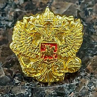 Знак фрачный Герб ( Орел ) России на пимсе (2302096) - HAKKI.RU