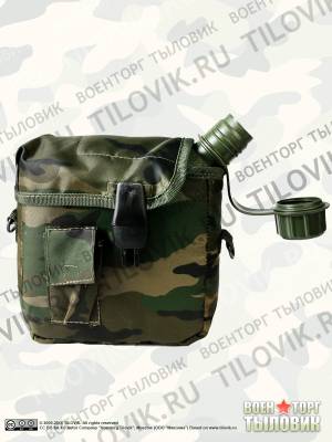 Фляга NATO ( НАТО ) походная с подсумком и ремнём (3407079) - HAKKI.RU