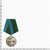 Медаль 100 лет РВВДКУ / Никто, кроме нас (2401913) - ВОЕНТОРГ ТЫЛОВИК