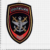 Вымпел средний с вышивкой ТРАНСПОРТНАЯ ПОЛИЦИЯ 15х23 темно-синий (4503036) - ВОЕНТОРГ ТЫЛОВИК