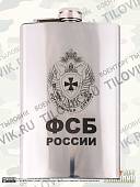 Фляга подарочная с гравировкой ПС ( Пограничная служба ) ФСБ России 10 OZ - 300 мл (4608050) - ВОЕНТОРГ ТЫЛОВИК