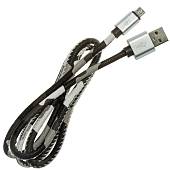 Кабель ( провод ) для зарядки телефона USB / Micro камуфлированный серый (4002007) - ВОЕНТОРГ ТЫЛОВИК