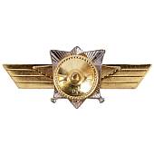 Знак нагрудный Классность для контрактников МО ( ВС ) РФ Классный специалист 3 класс закрутка (2301855) - ВОЕНТОРГ ТЫЛОВИК