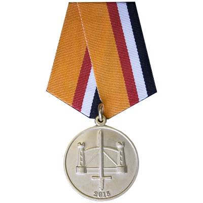 Медаль 58 общевойсковая армия 1995 - 2015 (2401996) - HAKKI.RU