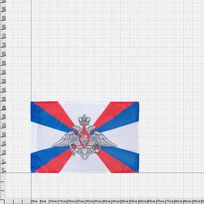 Флаг ВС ( Вооружённые силы ) РФ 40х60 (4704976) - HAKKI.RU