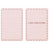 Знак орденский ( нагрудный крест ) А.И. Дутов (2406010) - ВОЕНТОРГ ТЫЛОВИК