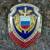 Знак нагрудный Отличник ФСО России (2301143) - HAKKI.RU