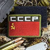 Нашивка ( шеврон патч patch ) тактическая флаг СССР с буквами  вышитая 8х5 оливковая(2509670)  - ВОЕНТОРГ ТЫЛОВИК