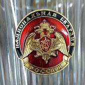 Стакан граненый с символикой Национальная гвардия России (4609055) - ВОЕНТОРГ ТЫЛОВИК