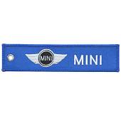 Брелок с символикой MINI ( МИНИ ) вышитый полоса ( лента ) 13х3 синий (4402241) - ВОЕНТОРГ ТЫЛОВИК