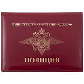Обложка ( портмоне ) для автодокументов с жетоном Полиция МВД России ( щит ) бордовая (4204064) - ВОЕНТОРГ ТЫЛОВИК