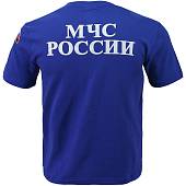 Футболка форменная МЧС России уставная мод. Фс002 синяя (1208962) - ВОЕНТОРГ ТЫЛОВИК