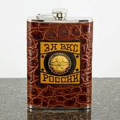 Фляга подарочная с символикой За ВКС ( Воздушно-космические силы ) России 9 OZ-270 мл коричневая (4608067) - ВОЕНТОРГ ТЫЛОВИК
