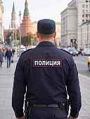 Кепка ( кепи ) ПОЛИЦИЯ МВД ППС ОВД с кокардой приказ 777 темно-синяя (1403002) - ВОЕНТОРГ ТЫЛОВИК