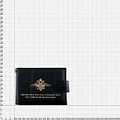 Портмоне с жетоном МУР ( Уголовный розыск ) с кошельком (черное) (4205008) - ВОЕНТОРГ ТЫЛОВИК