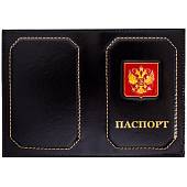 Обложка для паспорта с жетоном Герб ( орел ) РФ черная (4207024) - ВОЕНТОРГ ТЫЛОВИК