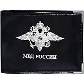 Обложка для удостоверения МВД России с уголками черная (4203937) - ВОЕНТОРГ ТЫЛОВИК