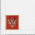 Панно РФ ( Герб РФ ) 400x420 (4406040) - HAKKI.RU