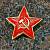 Знак Звезда СССР на пимсе (2305037) - HAKKI