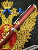 Ручка шариковая SENATOR с символикой ФСИН России бордовая (4307031) - ВОЕНТОРГ ТЫЛОВИК