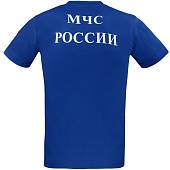 Футболка форменная МЧС России уставная мод. Фс002  синяя (1208323) - ВОЕНТОРГ ТЫЛОВИК