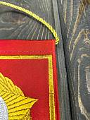 Вымпел САНКТ-ПЕТЕРБУРГСКОЕ СВУ РОССИЯ / ЖИЗНЬ - РОДИНЕ, ЧЕСТЬ - НИКОМУ малый вышитый 13х19 красный (4502096) - ВОЕНТОРГ ТЫЛОВИК