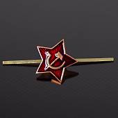Звезда СССР малая на пилотку 24 мм красная (2105095) - ВОЕНТОРГ ТЫЛОВИК