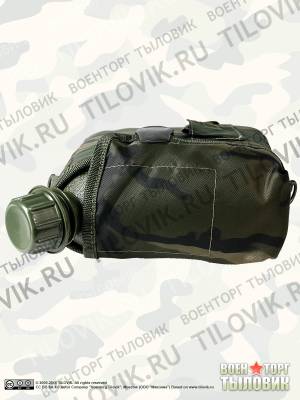 Фляга NATO ( НАТО ) походная с подсумком и ремнём (3407079) - HAKKI.RU