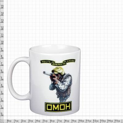 Кружка с символикой ОМОН МВД России белая (4601148) - HAKKI.RU