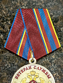 Медаль ФСВНГ ( Росгвардия ) РФ - ВЕТЕРАН СЛУЖБЫ (2401317) - ВОЕНТОРГ ТЫЛОВИК
