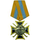 Знак орденский ( нагрудный крест ) А.И. Дутов (2406010) - ВОЕНТОРГ ТЫЛОВИК