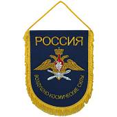 Вымпел большой с вышивкой ВКС России 32х25 см васильковый (4504994) - ВОЕНТОРГ ТЫЛОВИК