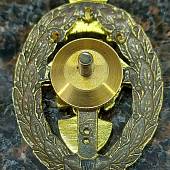 Знак нагрудный МВД СКМ - Лучший сотрудник криминальной милиции закрутка (2301219) - ВОЕНТОРГ ТЫЛОВИК