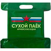Индивидуальный рацион питания ( ИРП сухпаек сухпай ) АРМЕЙСКИЕ БУДНИ разовый увеличенный ОБЕД №2 до 20-08.2023 г (3312110) - ВОЕНТОРГ ТЫЛОВИК