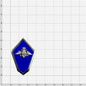 Знак нагрудный ромб МО РФ Об окончании ВУ СВУЗ закрутка (2301006) - ВОЕНТОРГ ТЫЛОВИК