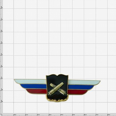 Знак должностной Начальника военной академии РВиА закрутка (2309004) - HAKKI.RU