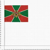 Флаг ПС ( Пограничная служба ) ФСБ РФ 15х22 (4705013) - ВОЕНТОРГ ТЫЛОВИК