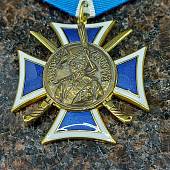 Знак орденский ( нагрудный крест ) Атаман Матвей Платов (2406008) - ВОЕНТОРГ ТЫЛОВИК
