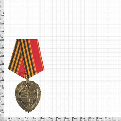 Медаль 65 лет победы НКГБ - СМЕРШ - НКВД (2401120) - HAKKI.RU