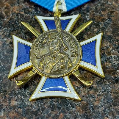 Знак орденский ( нагрудный крест ) Атаман Матвей Платов (2406008) - HAKKI.RU