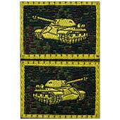 Эмблема ( нашивка знак ) петличная ( петлица ) Танковые войска жаккардовая на липучке цифра зеленая (2505034) - ВОЕНТОРГ ТЫЛОВИК