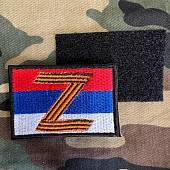 Нашивка ( шеврон патч patch ) Флаг России буква Z Георгиевская лента вышитая на липучке 7,5х5 черная (2509656) - ВОЕНТОРГ ТЫЛОВИК