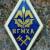 Знак нагрудный ( ромб ) об окончании ВГМХА закрутка (2301260) - HAKKI.RU