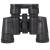 Бинокль BUSHNELL 28x40 призменный с центральной фокусировкой черный (3001974) - HAKKI.RU Бинокль BUSHNELL 28x40 призменный с центральной фокусировкой черный (3001974) - HAKKI.RU