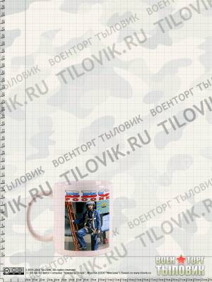 Кружка с символикой ВВС России белая (4601018) - HAKKI.RU