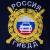 Футболка c вышивкой ГИБДД РОССИЯ темно-синяя (1208012) - HAKKI.RU