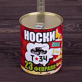 Носки в банке консервированные подарочные Носки BIG 5 пар Т34 (4807194) - ВОЕНТОРГ ТЫЛОВИК
